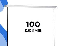 Проекційний екран