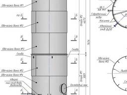 Проектування та креслення резервуарів для рідин