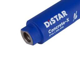 Професійне свердло алмазне Distar DDS-W 42x320xМ16 Concrete X( 17984540069)