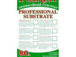 Професійний субстрат