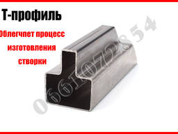 Профиль для ворот, Т-профиль для ворот