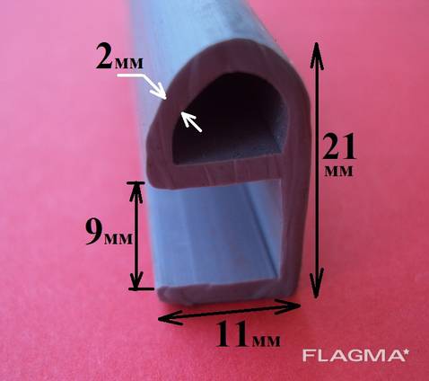 Профиль силиконовый Б-образный 11Х21 мм