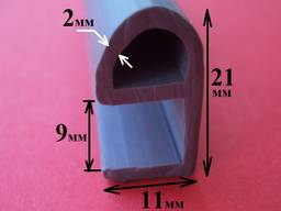 Профиль силиконовый Б-образный 11Х21 мм