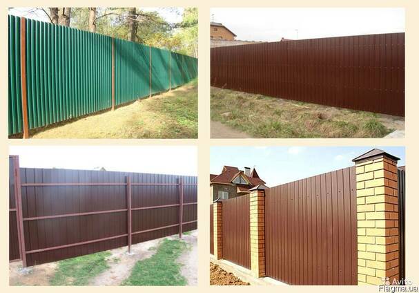 Super Useful Tips To Improve профнастил