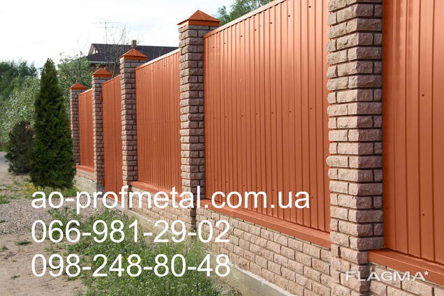 Профлист цвета"КИРПИЧ" RAL 8004 матовый.