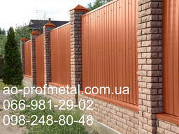 Профлист цвета"КИРПИЧ" RAL 8004 матовый.