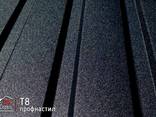 Профнастил Т - 8 / Гарантія до 50 років / Завод-виробник / БЕЗ посередників! - фото 3