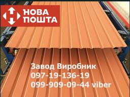 Профнастил для кровли и забора. Виробник. Изготовление от 1 часа.