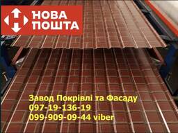 Профнастил под Кирпич. Камень. Дерево. Забор. Фасад. Стеновой. Кровлю.