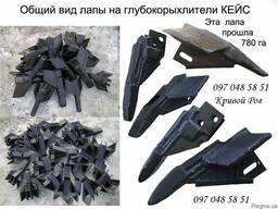 Производим рабочие органы к эколотайгеру КЕЙС (530: 730)