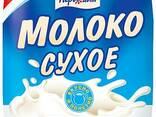 Производим сухое молоко обезжиренное 1.5% - фото 2