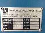 Производственный Чиллер 48 кВт. Frigomeccanica Италия - фото 2