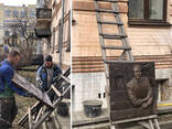 Пластиковые мемориальные доски на заказ в Студии «ОМИ» - фото 2