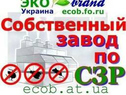 Производство Планриз, Триходермин, Бецимид, Актофит, Гаупсин
