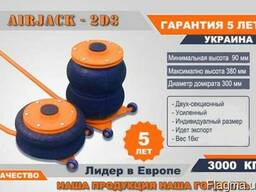 Производство пневмодомкратов и пневмоподушек