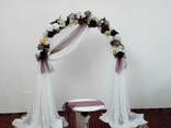 Прокат арки на свадьбу - фото 3