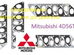 Прокладка колектора впуск-випуск дизельного двигуна Mitsubishi 4D56T (2.5 DI-D)