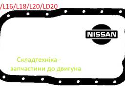 Прокладка масляного піддону двигунів Nissan LD20/LD18