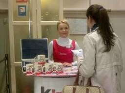 Промо акції Київ