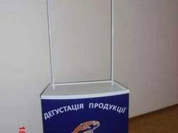 Промостолы по индивидуальому заказу