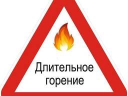 Промышленные котлы на твердом топливе: угле, древесине, торф