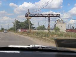 Промислова база з майновим комплексом