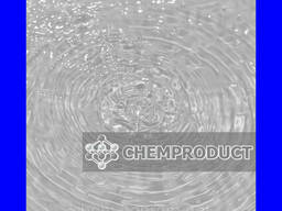 Пропилен BASF