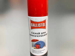 Пропитка водоотталкивающая Ballistol Pluvonin 200 мл, защита от жидкостей, грязи и УФ. ..