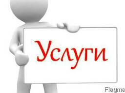 Пропонуємо послуги фасування гречки!!!!!