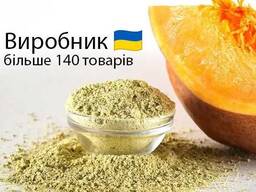 Протеїн Гарбузовий та Конопляний | виробник | конопляный протеин и тык