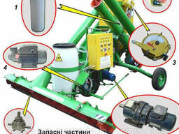 Протравители ПК-20 и запасные части
