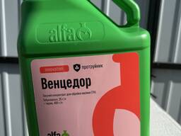 Протравитель Венцедор Альфа Смарт Агро. (пшеница ячмень)