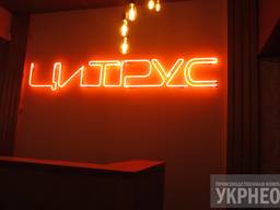 Проверка работоспособности трансформаторов, блоков питания