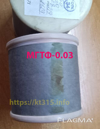 Провод монтажный МГТФ-0.03