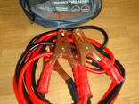 Провода прикуривания - фото 1