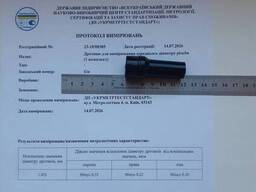 Проволочки измерительные d 0.432 для резьбы UNS 10 ниток поверка УкрЦСМ