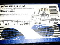 Проволока сварочная Bohler 2.5 Ni-IG d=1.2 мм. Наличие - 5 724 кг.