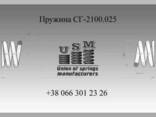 Пружина растяжения культиватора междурядного КМ-5,6 Кат. .. . - фото 2