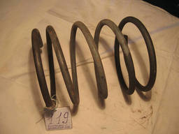 Пружина вариатора барабана 10.01.18.605А Дон-1500