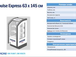 Холодильна шафа вітрина гірка прикасова б/в IMPULSE EXPRESS