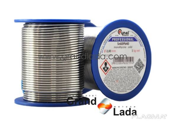 Припій Cynel без флюсу (дріт) діаметр 2,0 мм