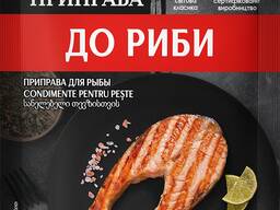 Приправа "До риби" 25 гр.