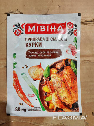 Приправа Мівіна. Торчин