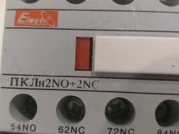 Приставка контактна ПКЛн2NO 2NC
