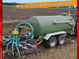 Прицеп-цистерна 16 м³. Бочка ВНЦ-16 для воды и жидких удобрений от производителя
