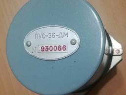ПУС-36-ДМ