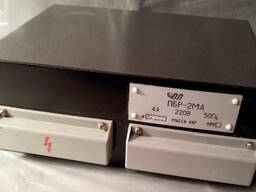 Пускач ПБР-2М, ПБР-2МА