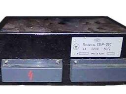 Пускатель ПБР-2М