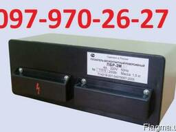 Пускатель ПБР2М