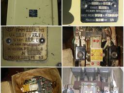 Пускатели пмм1010, пмм1111, пмм1213, пмм1211, пмм2211, пмм2213